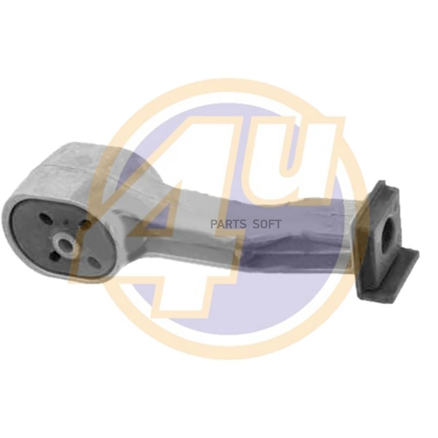 

Подушка Кпп 4U VVEM00217