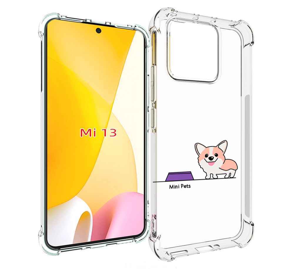 

Чехол MyPads мини-питомец детский для Xiaomi 13, Прозрачный, Tocco