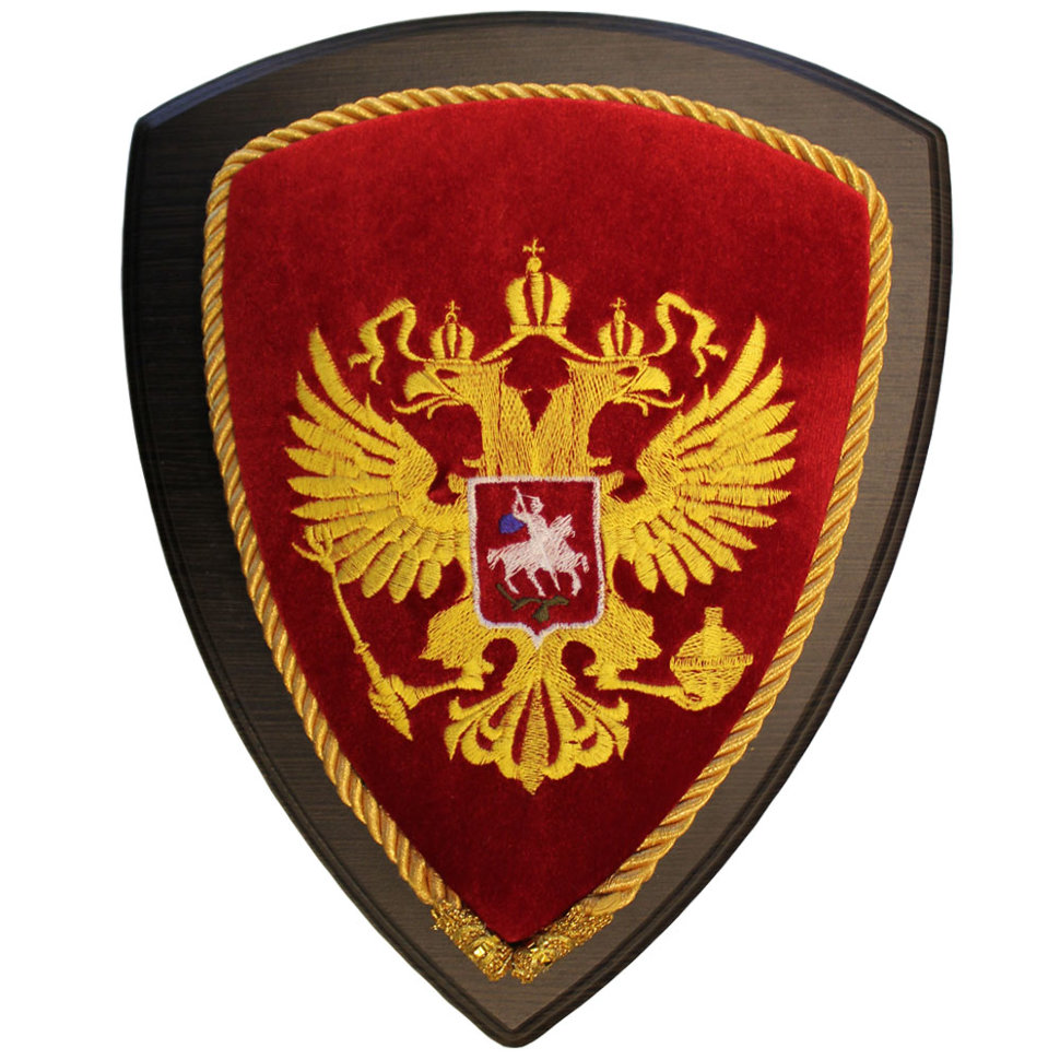 фото Панно "герб россии" (30 х 23 см), d0650001gerb nobrand