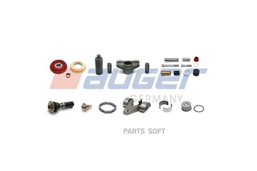 

Ремонтный Комплект, Тормозная Скоба auger 87778