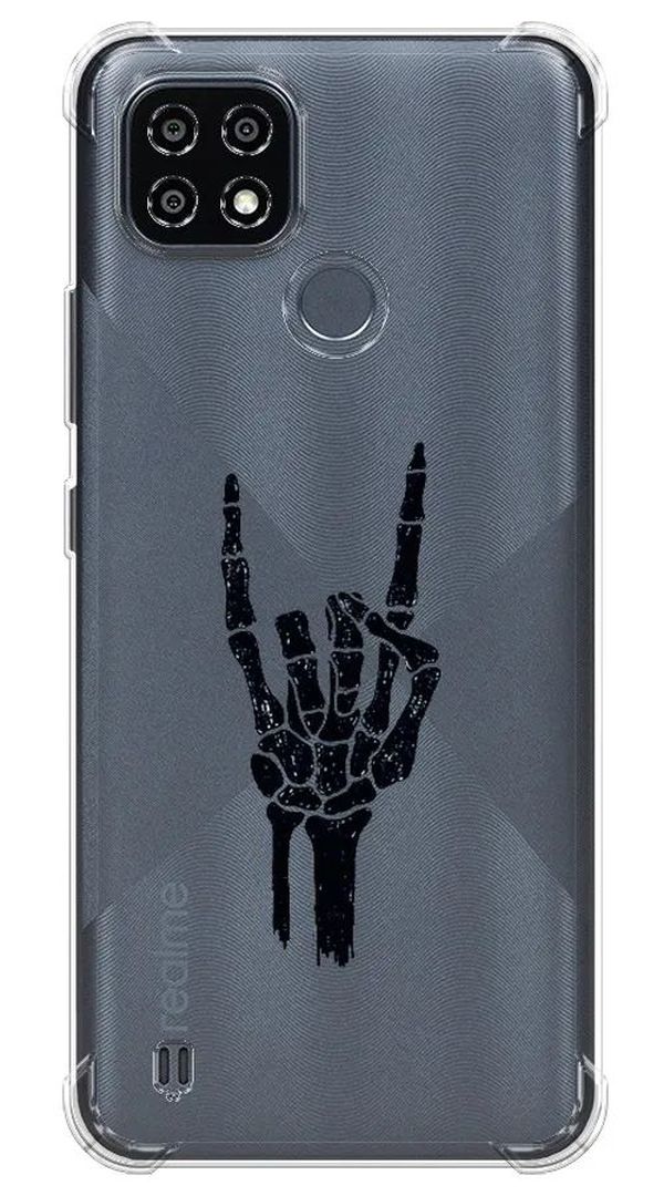 

Чехол Awog на Realme C25Y "Rock for a skeleton", Черный;прозрачный, 2510951-1