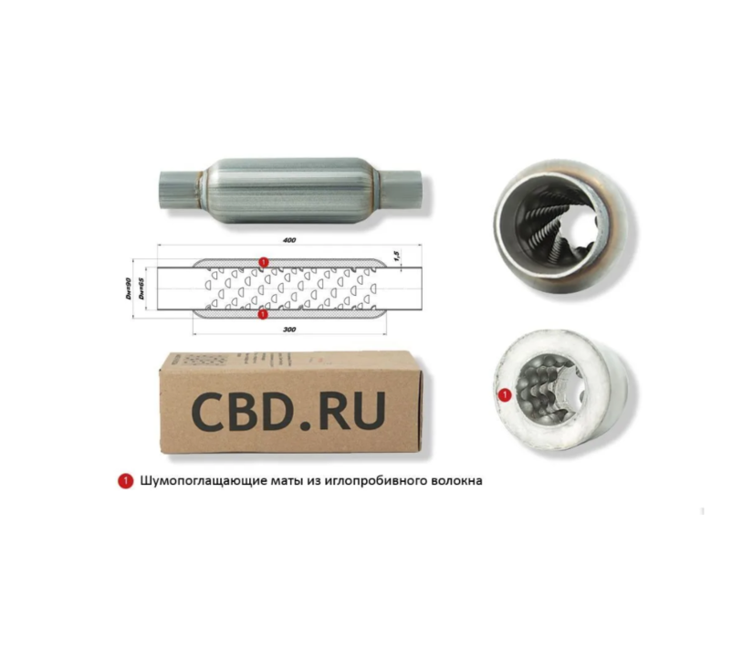 

Стронгер 65400.90 Жаброобразный Внутренний Узел. Cbd531.014 CBD арт. CBD531.014