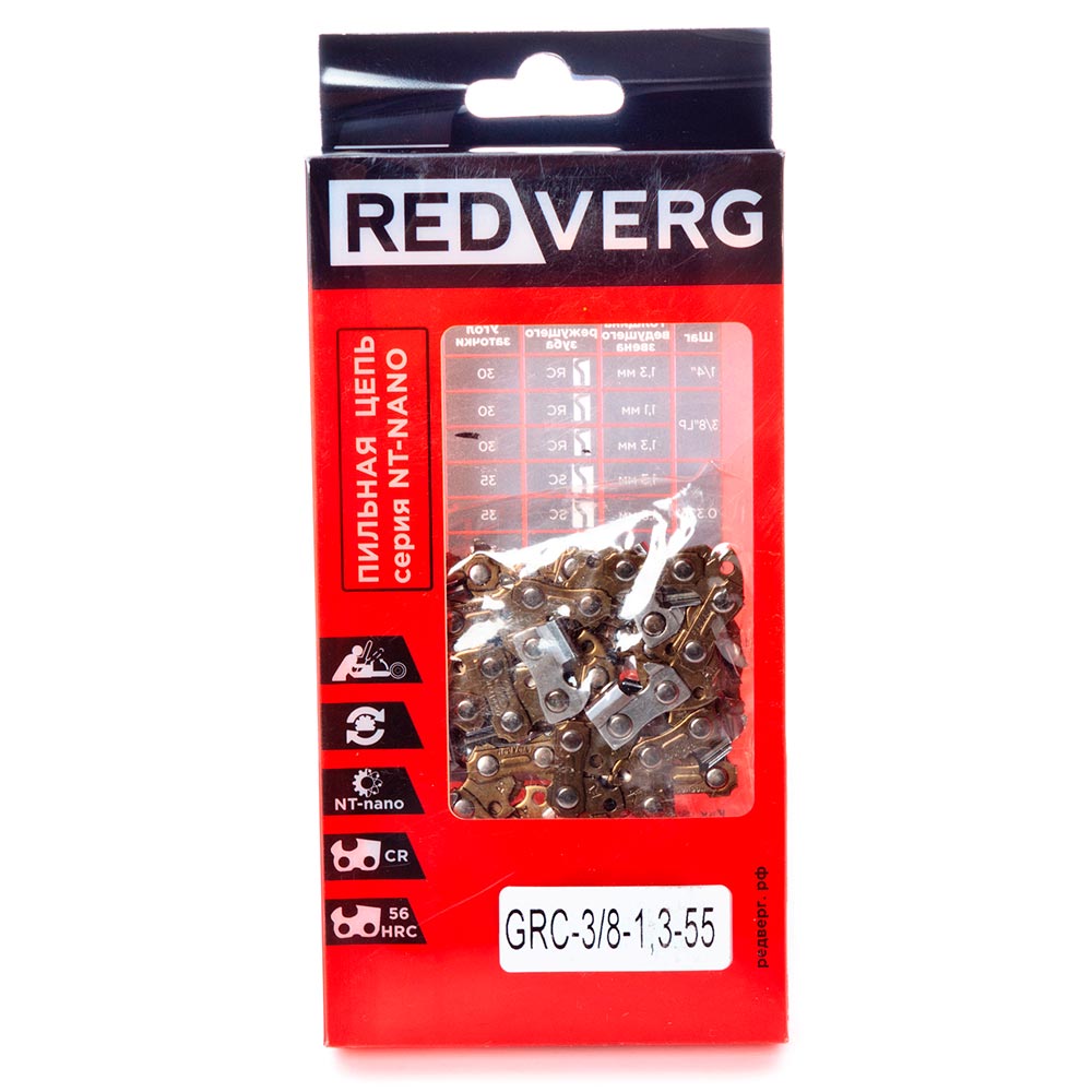 

Цепь для цепной пилы Redverg 35см