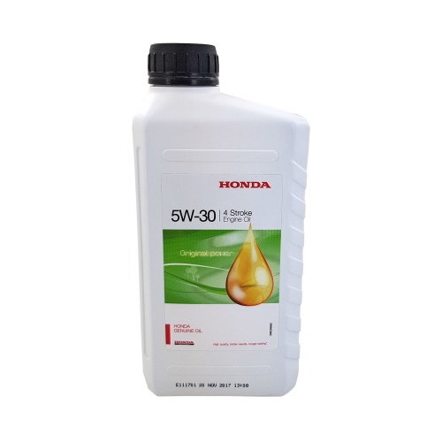 Моторное масло Honda 4-Stroke Synthetic Engine Oil 0,6л