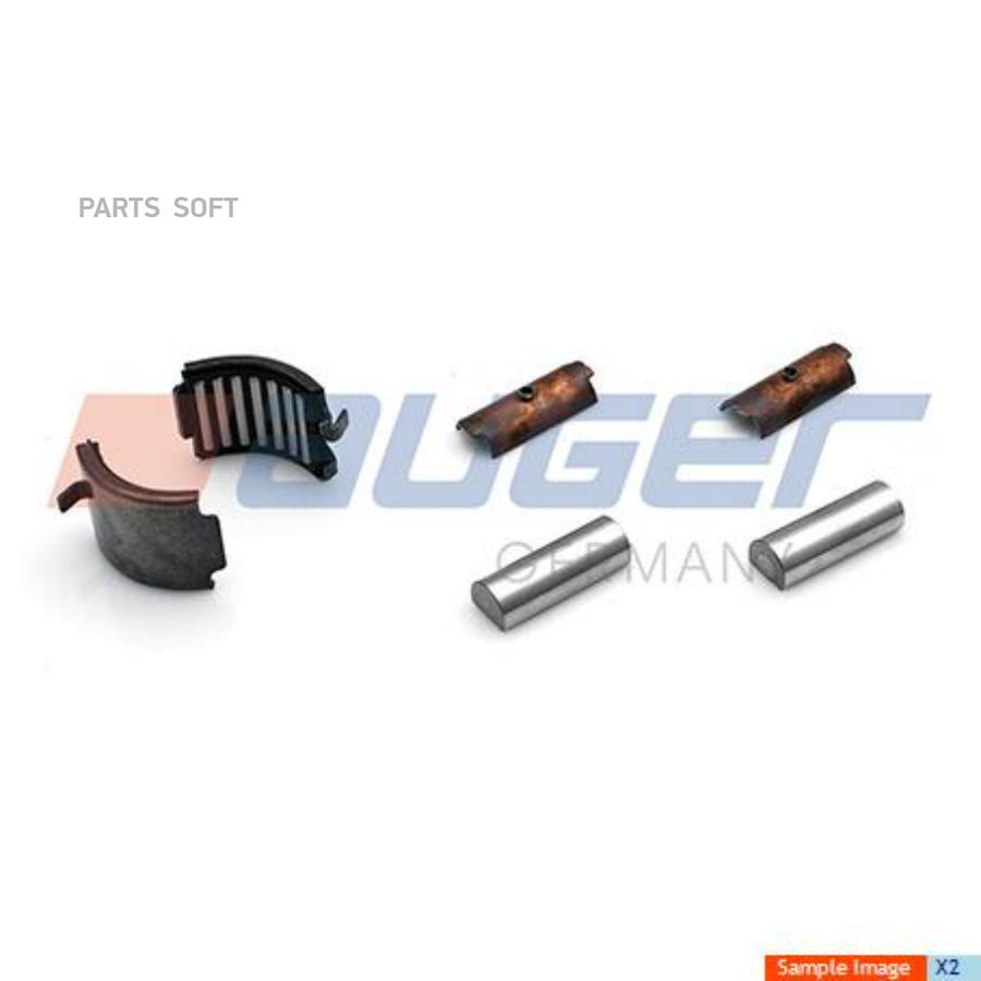

Ремонтный Комплект, Тормозная Скоба auger 81377