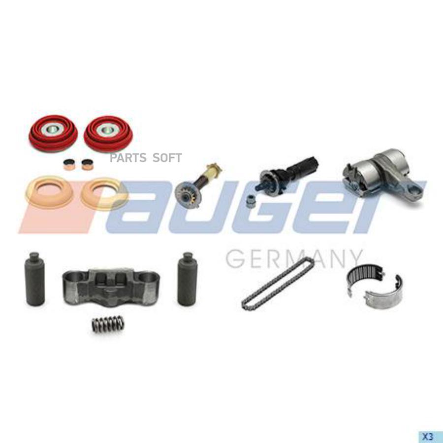 

Ремонтный Комплект, Тормозная Скоба auger 79771