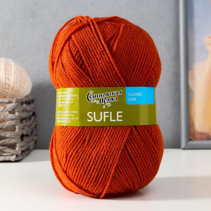 

Пряжа Sufle (Суфле) 100% акрил 292м/100гр красн.террак.(7095), Оранжевый, Пряжа для вязания "Sufle"