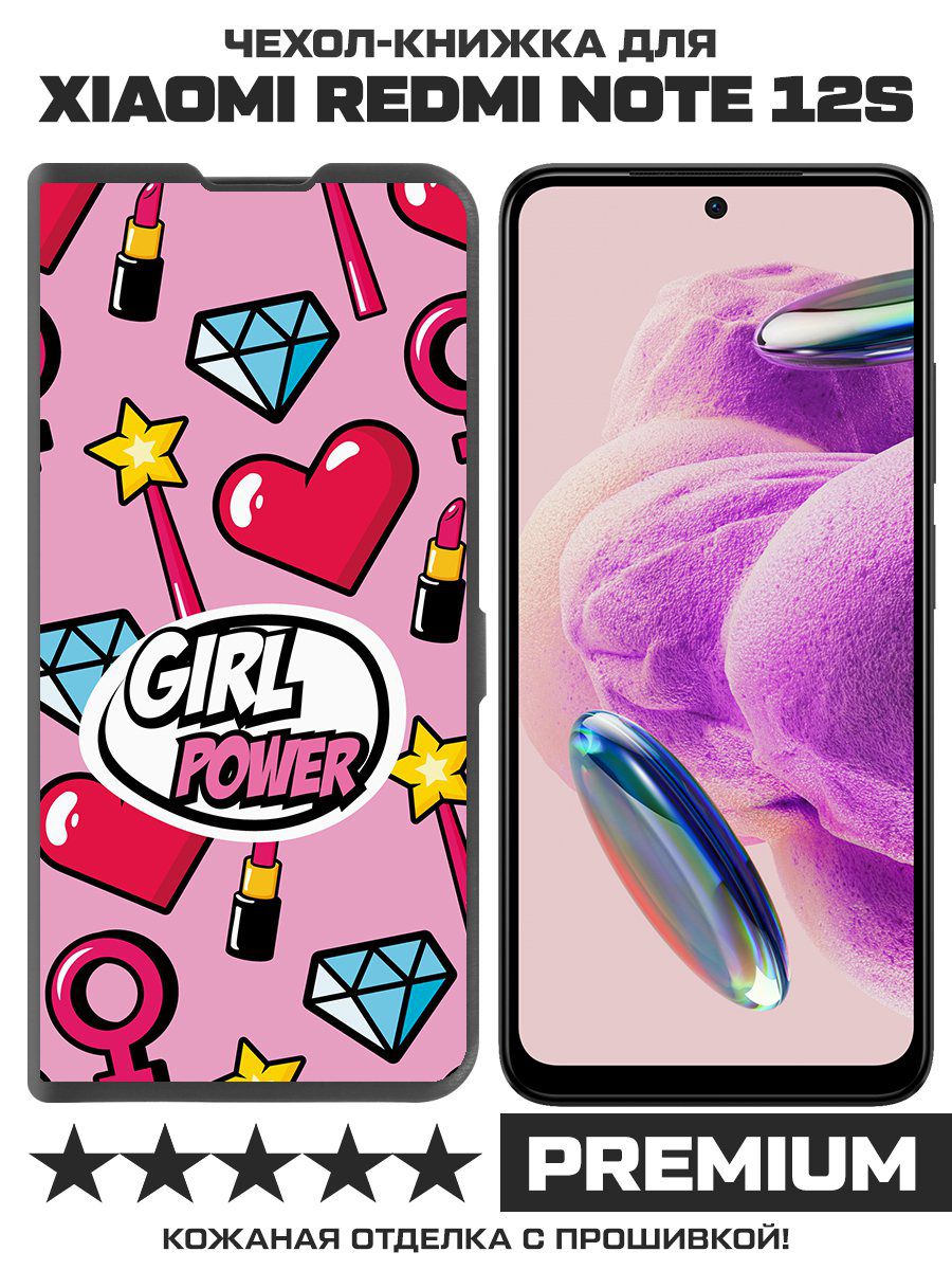 

Чехол-книжка Krutoff Eco Book для Xiaomi Redmi Note 12S Girl Power (черный)