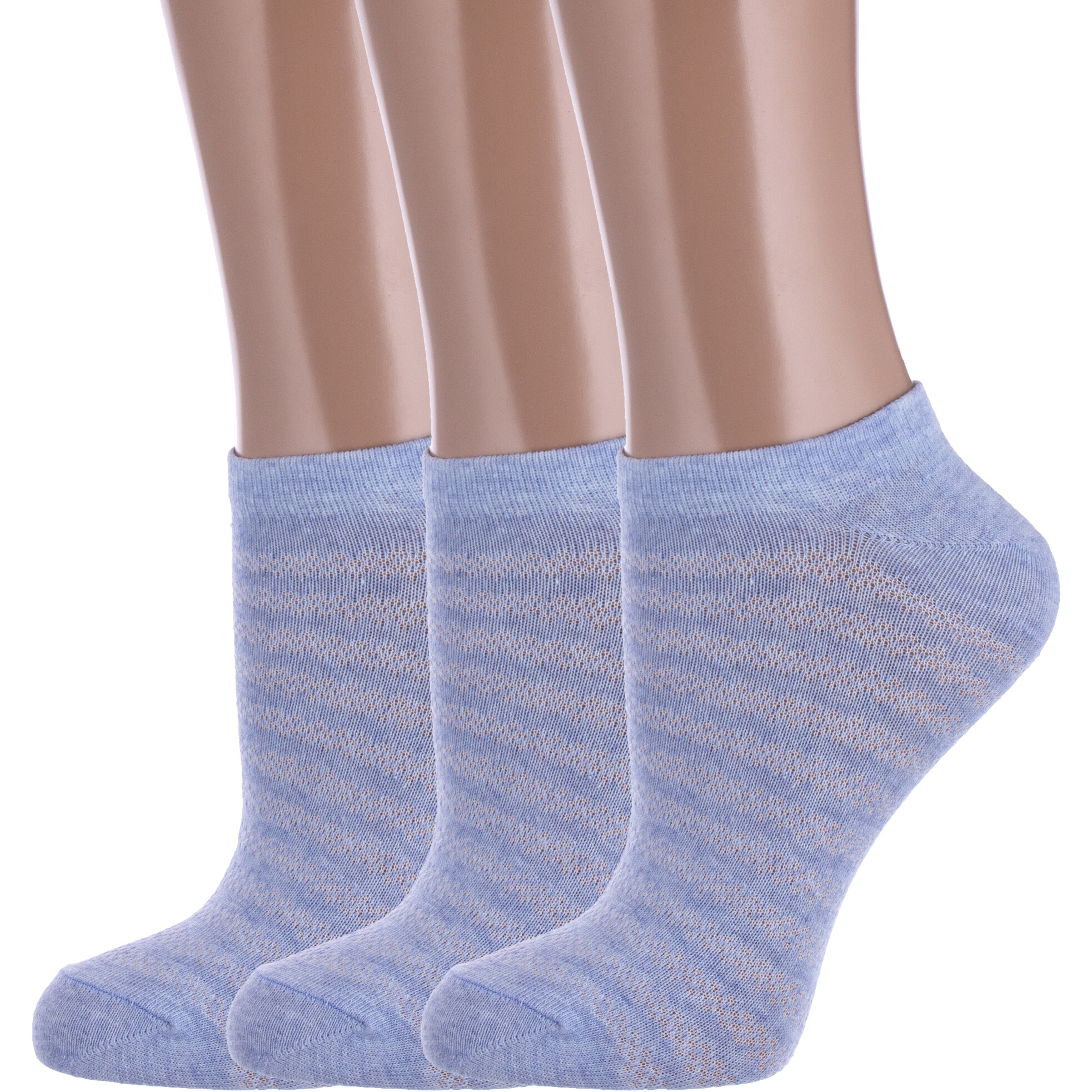 Носки детские Борисоглебский трикотаж3-8С22, голубые, 22-24