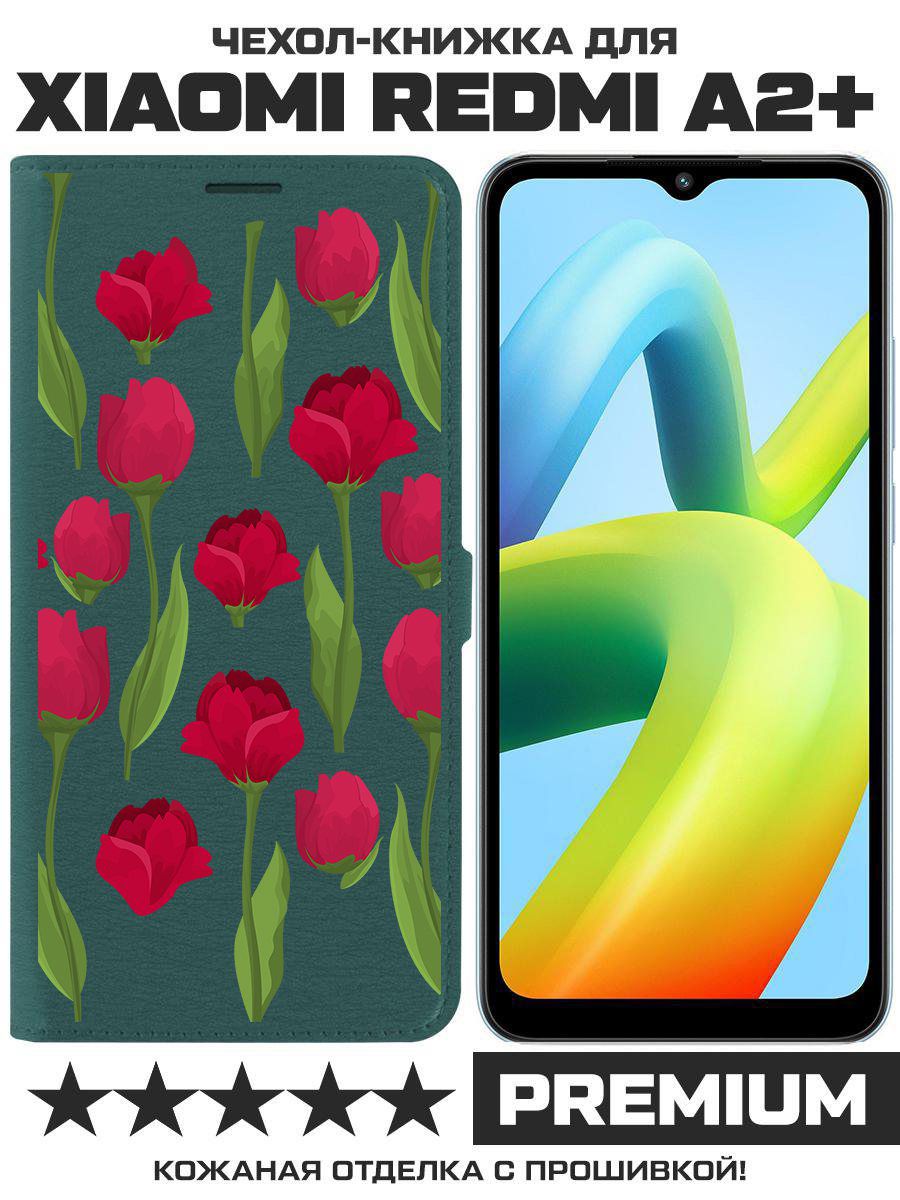 

Чехол-книжка Krutoff Eco Book для Xiaomi Redmi A2+ Розы паттерн (зелёный опал), Зеленый
