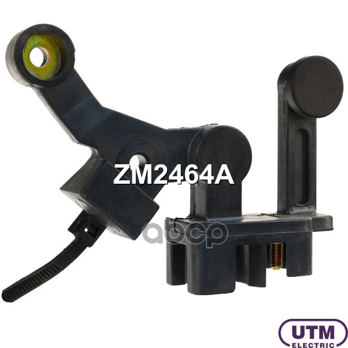 

Терминал Utm арт. ZM2464A