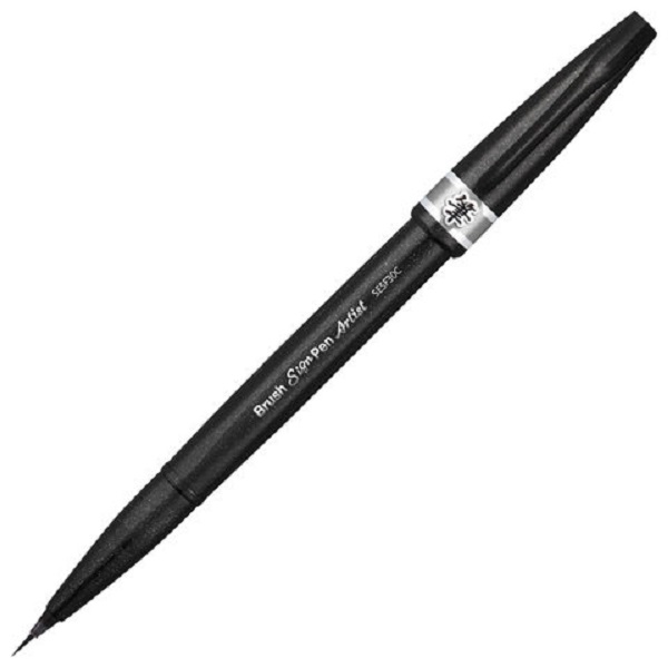 Ручка-кисть Pentel Япония Brush Sign Pen Artist, линия письма 0,5-5 мм, серая, SESF30C-N