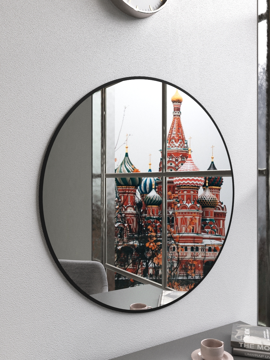 

Зеркало Makeli настенное круглое с черной окантовкой 80 см, Серебристый, настенное