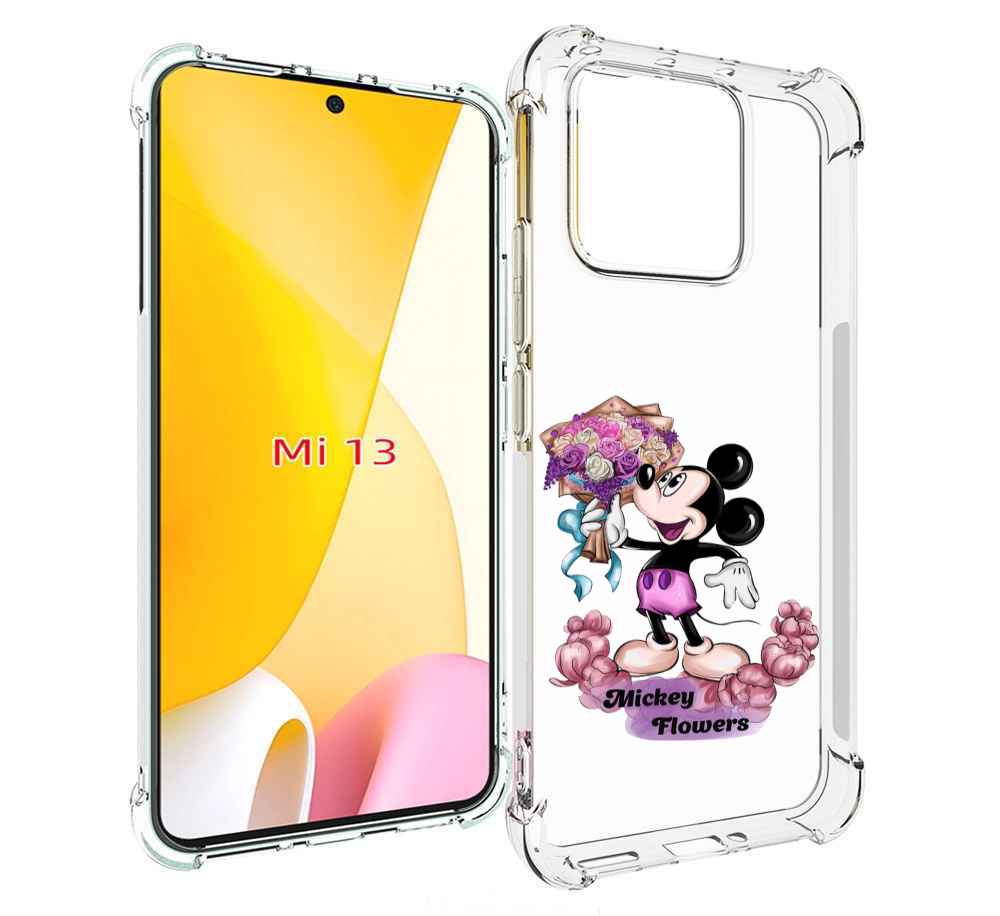 

Чехол MyPads микки-с-цветами женский для Xiaomi 13, Прозрачный, Tocco