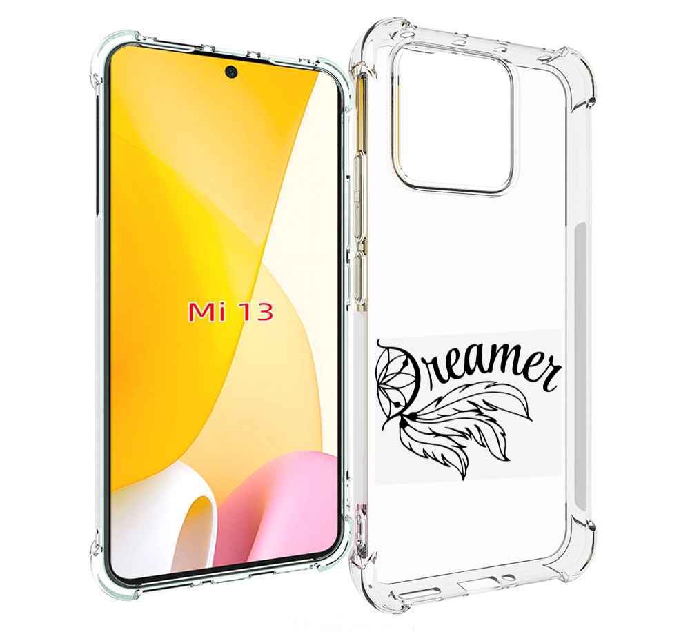 

Чехол MyPads мечтадел для Xiaomi 13, Прозрачный, Tocco