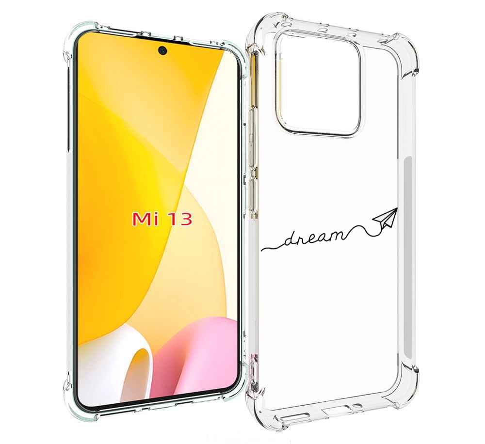 

Чехол MyPads мечта для Xiaomi 13, Прозрачный, Tocco