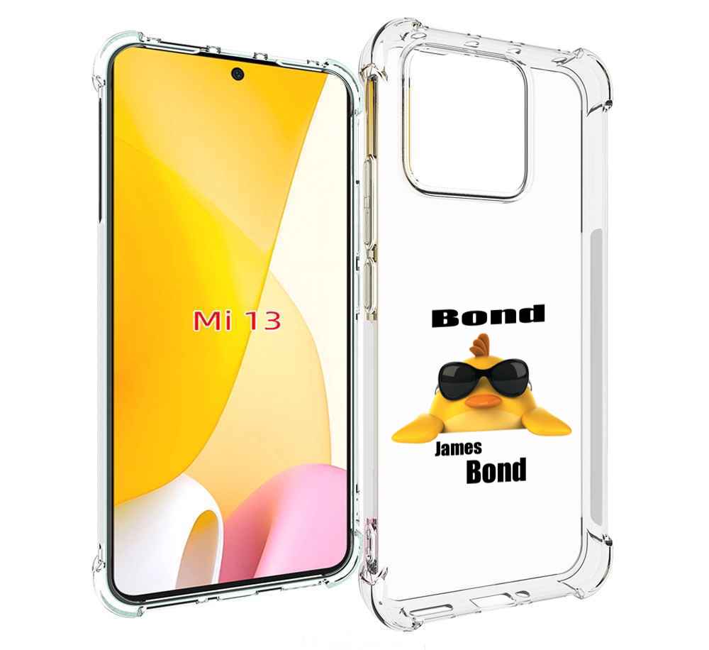 

Чехол MyPads бонд для Xiaomi 13, Прозрачный, Tocco