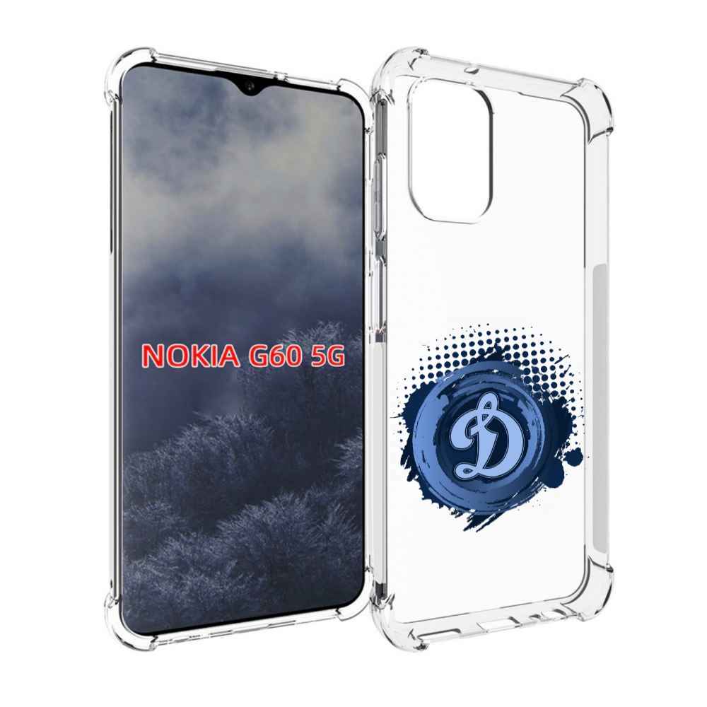 

Чехол MyPads хк динамо москва мужской для Nokia G60 5G, Прозрачный, Tocco