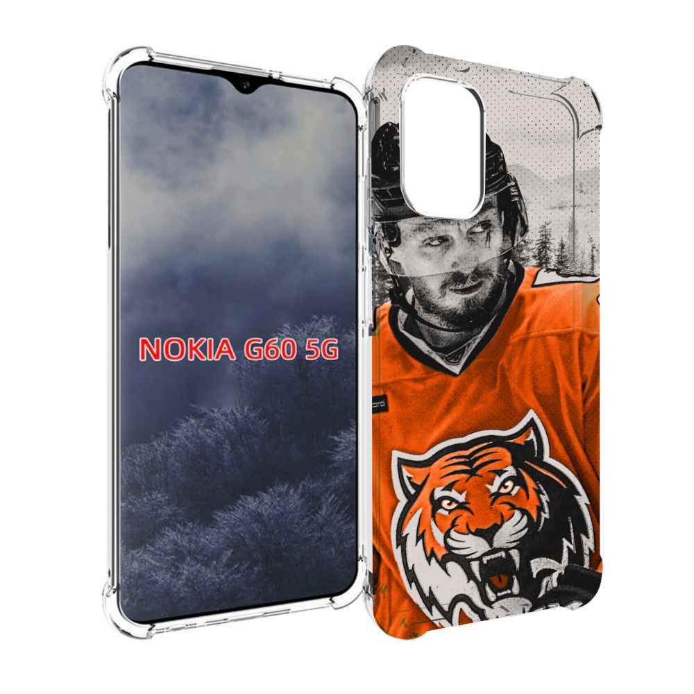 

Чехол MyPads хк амур мужской для Nokia G60 5G, Прозрачный, Tocco