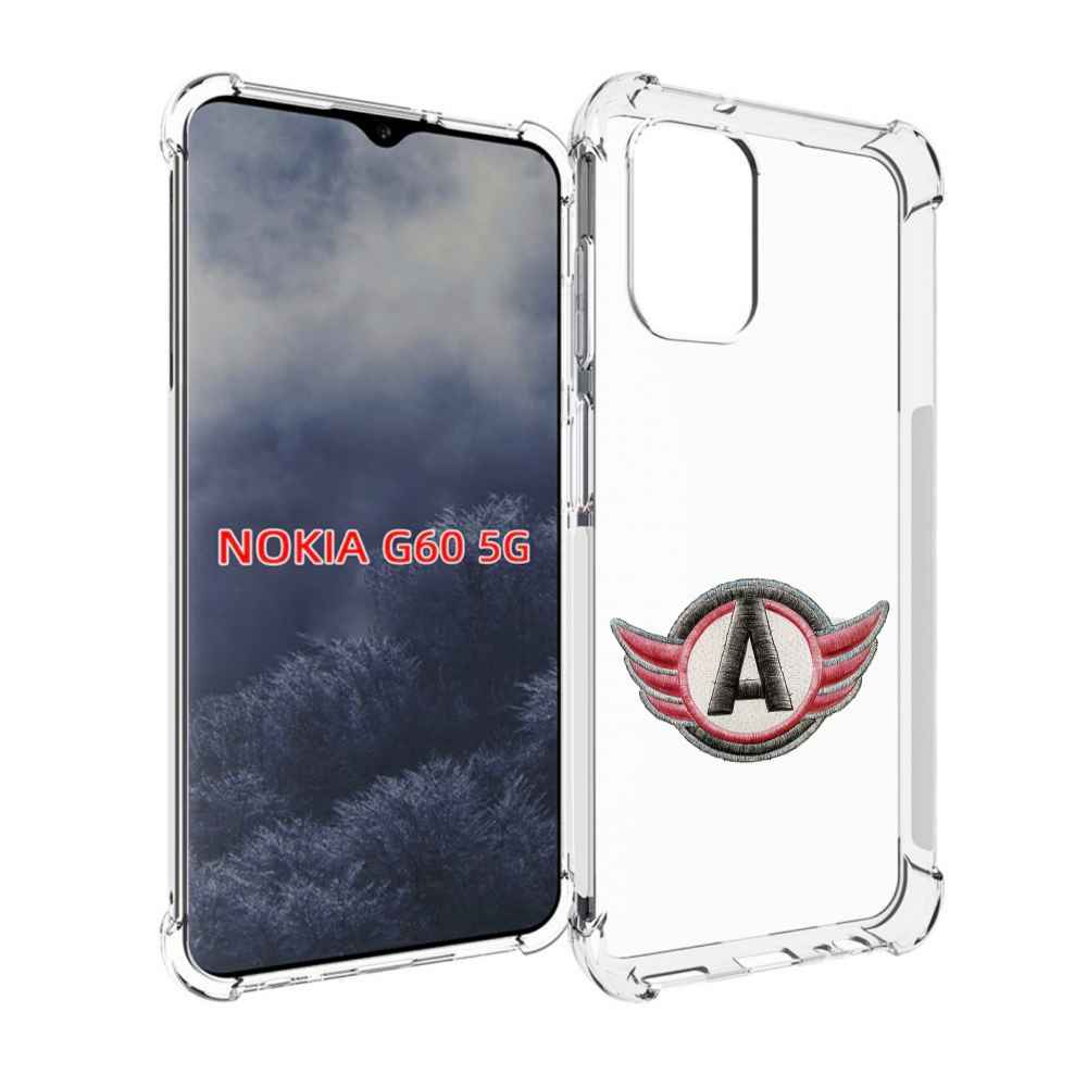 

Чехол MyPads хк автомобилист для Nokia G60 5G, Прозрачный, Tocco