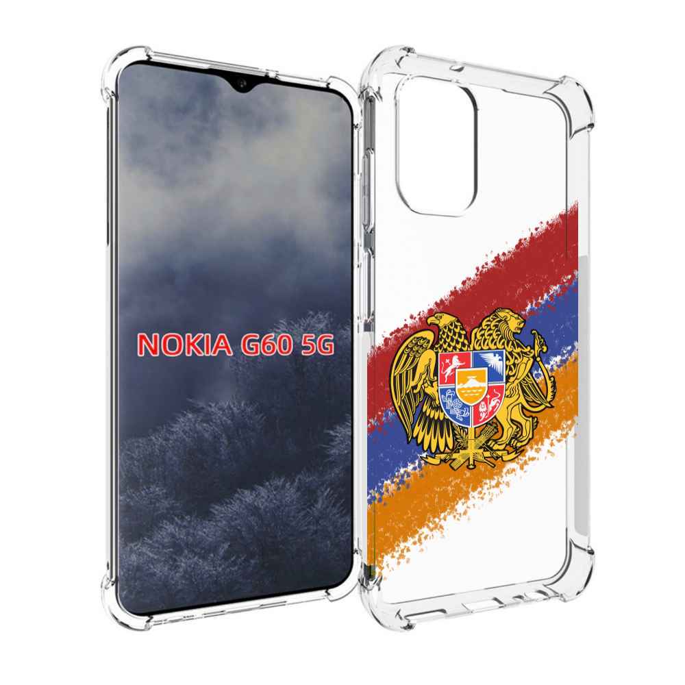 

Чехол MyPads флаг герб Армении для Nokia G60 5G, Прозрачный, Tocco