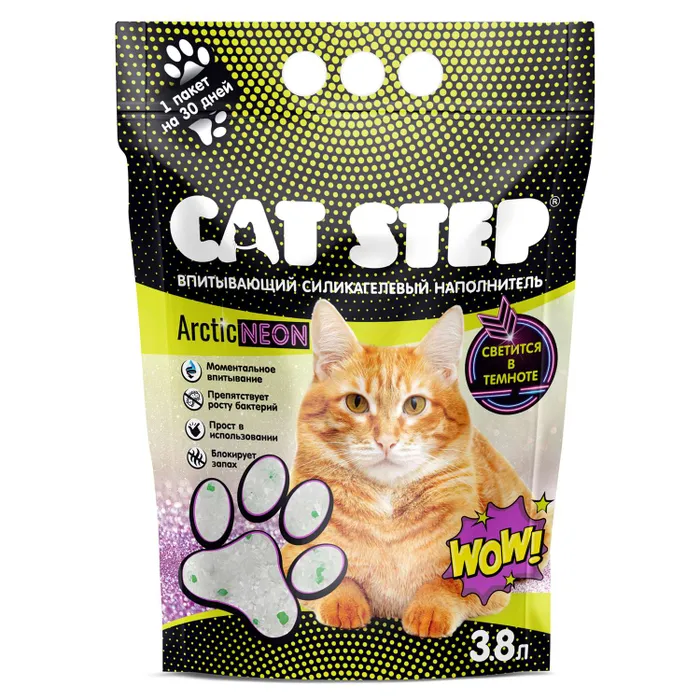 

Впитывающий наполнитель Cat Step Arctic Neon силикагелевый, 3,8 л