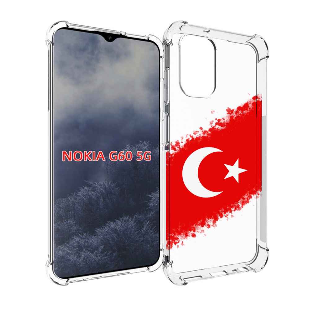 

Чехол MyPads флаг Турции для Nokia G60 5G, Прозрачный, Tocco