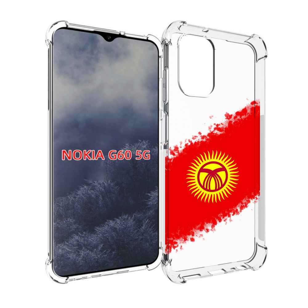 

Чехол MyPads флаг Киргизии для Nokia G60 5G, Прозрачный, Tocco