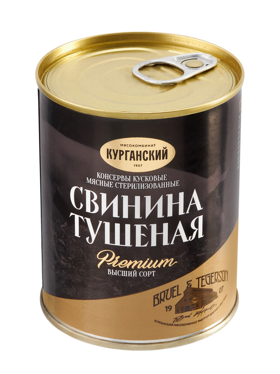 фото Свинина тушеная курганский мясокомбинат в/с exclusive standard (премиум) 338 гр.3 шт.