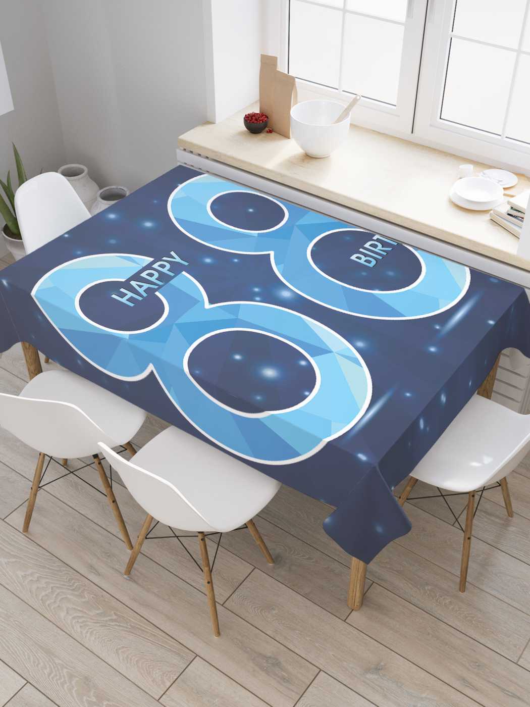 

Скатерть прямоугольная JoyArty "Силуэт ночных цифр" из оксфорда, 180x145 см, Синий, Силуэт ночных цифр