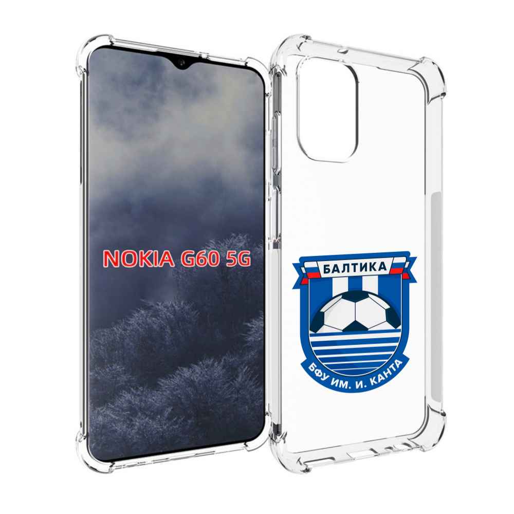 

Чехол MyPads фк-балтика-2 для Nokia G60 5G, Прозрачный, Tocco