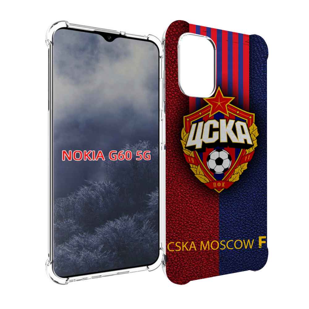 

Чехол MyPads фк цска для Nokia G60 5G, Прозрачный, Tocco