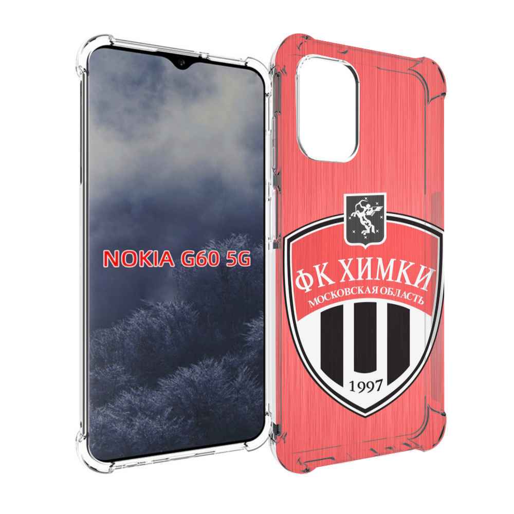 

Чехол MyPads фк химки московская обл для Nokia G60 5G, Прозрачный, Tocco