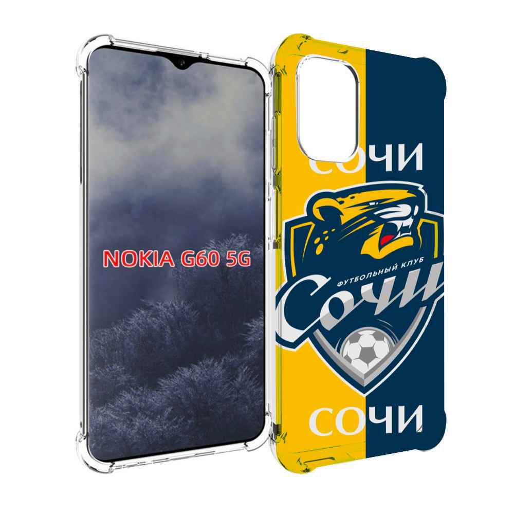 

Чехол MyPads фк сочи для Nokia G60 5G, Прозрачный, Tocco