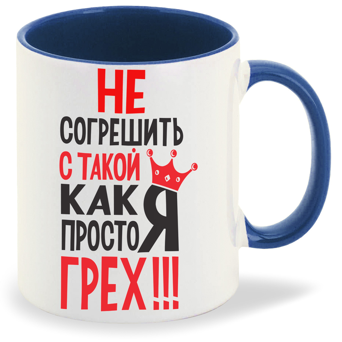 

Кружка CoolPodarok Не согрешить с такой как я просто грех, Не согрешить с такой как я просто грех