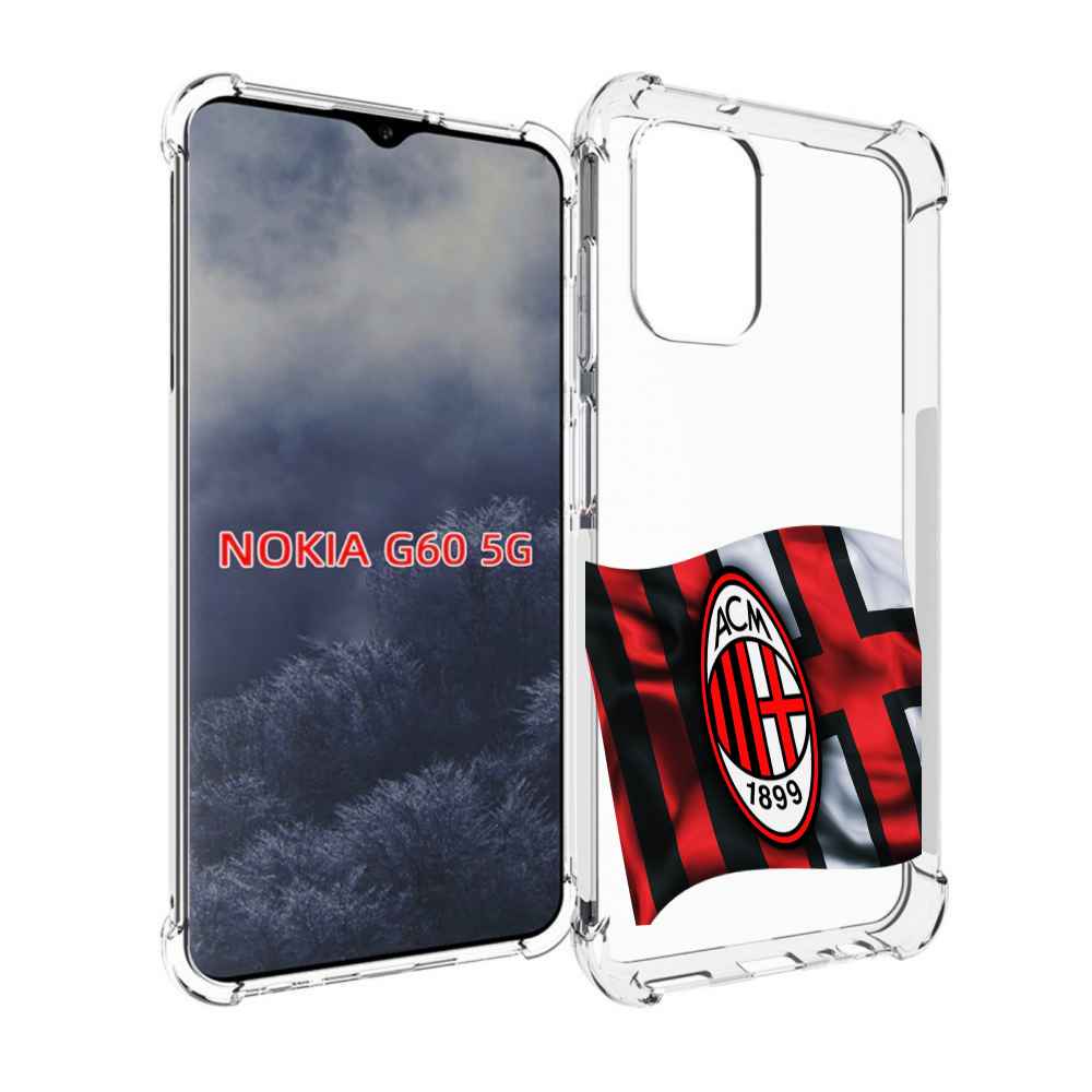

Чехол MyPads фк милан мужской для Nokia G60 5G, Прозрачный, Tocco