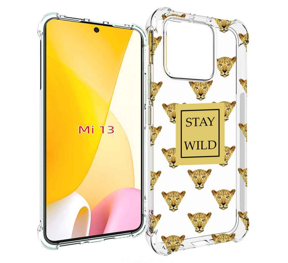 

Чехол MyPads леопард-вайлд для Xiaomi 13, Прозрачный, Tocco