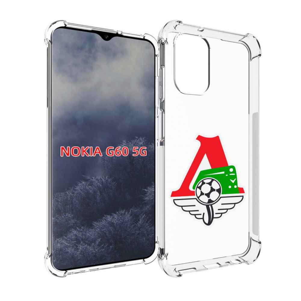 

Чехол MyPads фк локомотив москва мужской для Nokia G60 5G, Прозрачный, Tocco