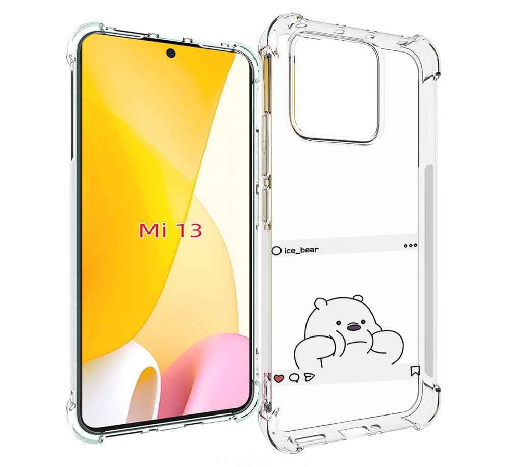 

Чехол MyPads ледяной-медведь для Xiaomi 13, Прозрачный, Tocco