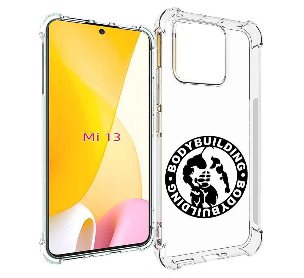 

Чехол MyPads бодибилдинг для Xiaomi 13, Прозрачный, Tocco