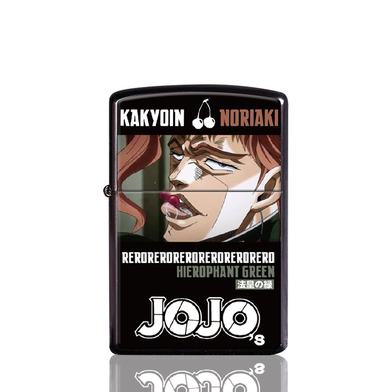 

Зажигалка металлическая кремневая бензиновая L'école аниме JOJO ДжоДжо Нориаки Какёин, Metal