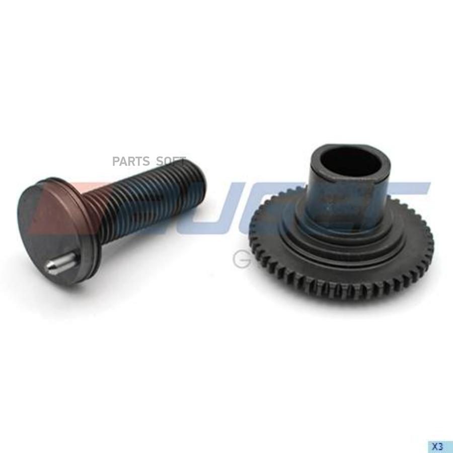 

Ремонтный Комплект, Тормозная Скоба auger 57591