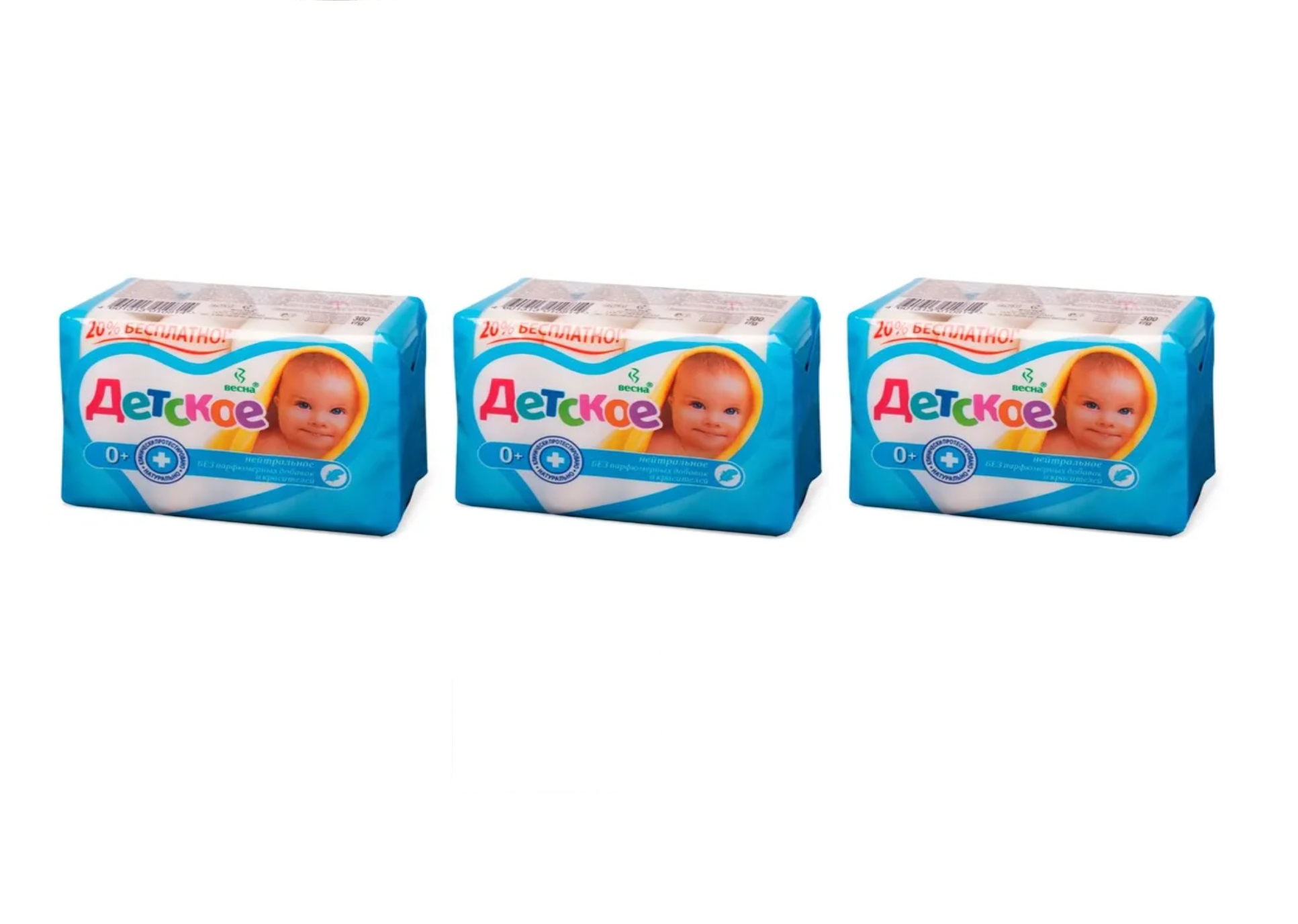 

Мыло Детское Весна твердое нейтральное 4х75г, 3 уп, нейтральное