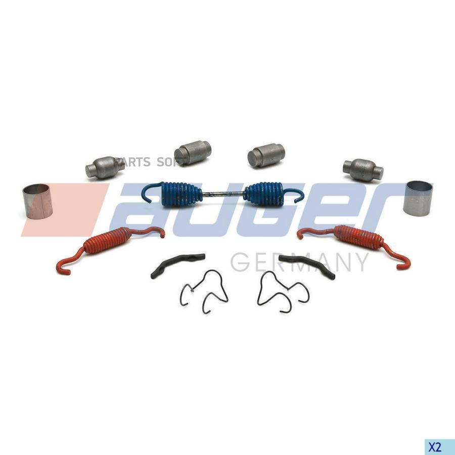 

Ремонтный Комплект, Тормозная Колодка auger 88451