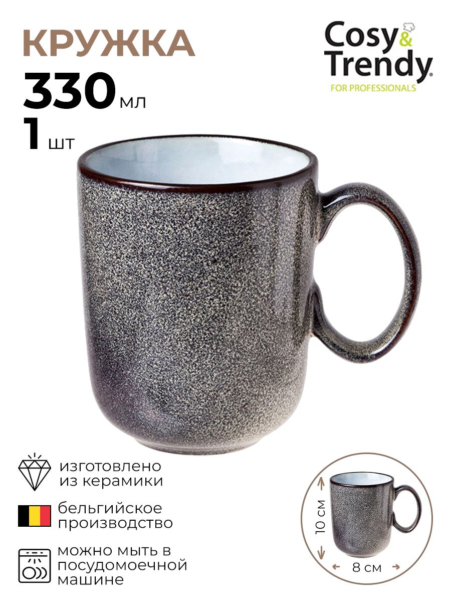 Кружка Сиель блю 1 шт