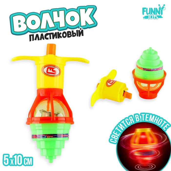 

Развивающая игрушка Funny Toys Волчок, 9750893