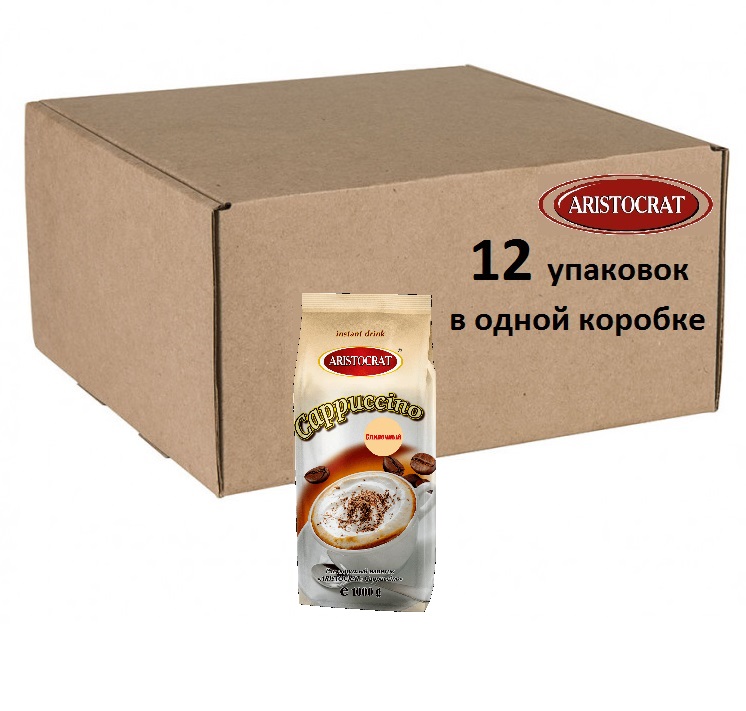 Капучино Aristocrat Сливочный порошковый, коробка, 12 шт x 1 кг