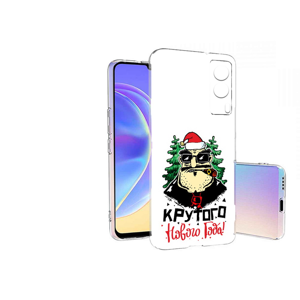 

Чехол MyPads Tocco для Vivo V21E Крутого нового года 2023 (PT161736.380.98), Прозрачный, Tocco