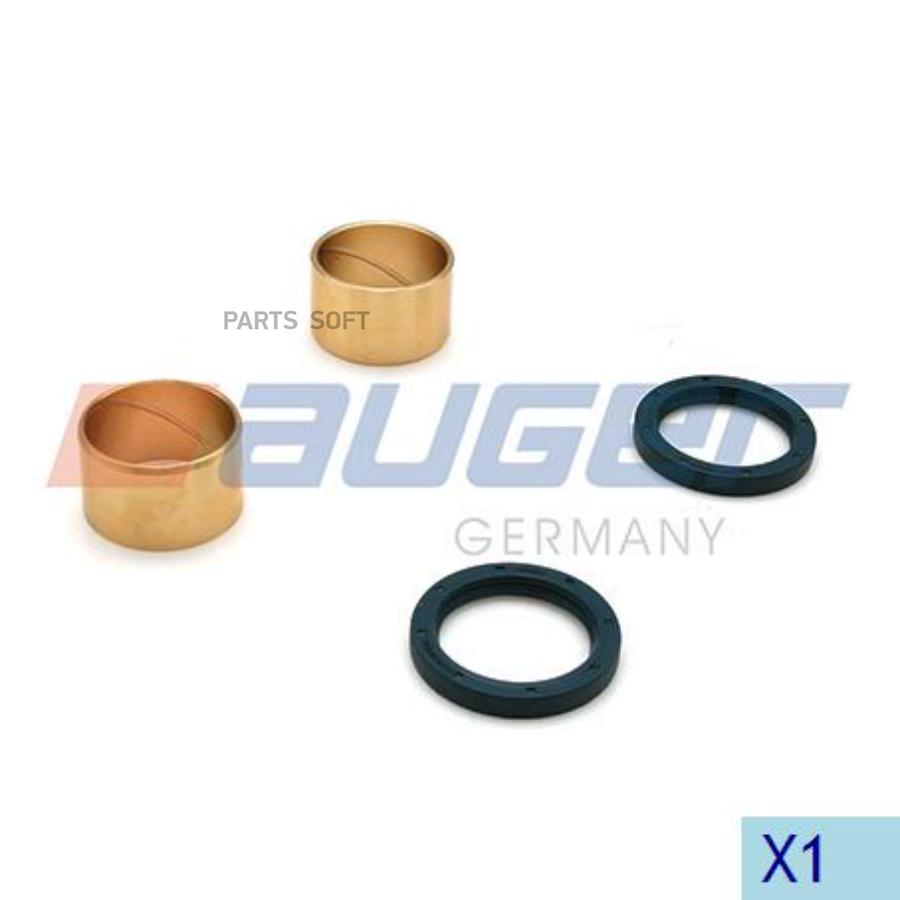 

Ремонтный Комплект, Разжимной Вал auger 83955