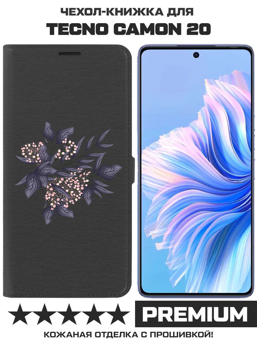 

Чехол-книжка Krutoff Eco Book для TECNO Camon 20 Розовые бутоны (черный)